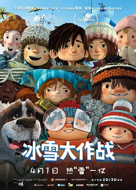 欧美性性性